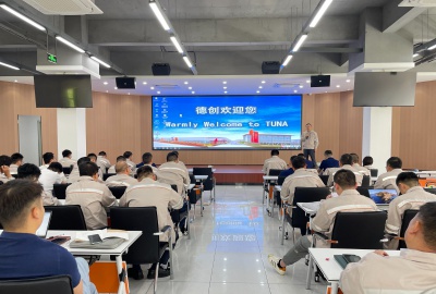 國內(nèi)營銷中心一季度經(jīng)營分析會暨業(yè)務培訓會圓滿召開