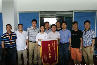 德創(chuàng)環(huán)保大唐華銀電力耒陽電廠超低排放改造#3機組濕除設(shè)計聯(lián)絡(luò)會召開