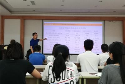 德創(chuàng)環(huán)保開展低低溫基本理論與知識培訓(xùn)