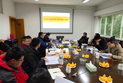德創(chuàng)環(huán)保中成項目順利通過驗收
