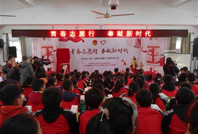 3.5學雷鋒|“我們在一起”關愛農民工留守兒童專項行動