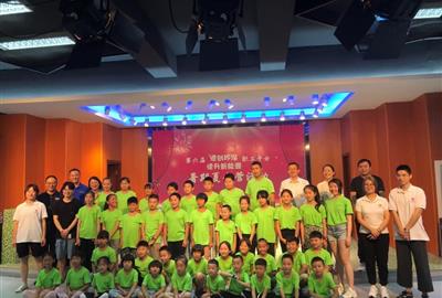 2019年第六屆“德創(chuàng)未來星”職工子女暑期夏令營(yíng)開營(yíng)