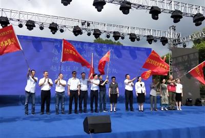 “禮贊新中國(guó)，智慧新生活” ——全國(guó)科普日德創(chuàng)志愿行